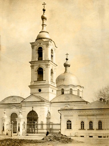 Файл:Петропавловская церковь, Пенза.jpg