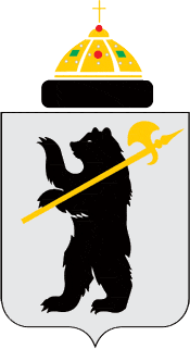 Файл:Coat of Arms of Maloyaroslavets (Kaluga region).png