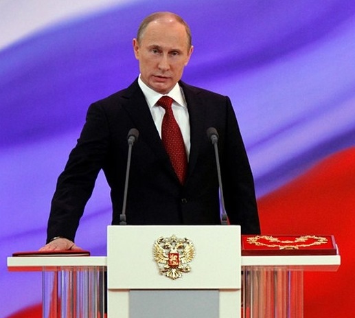 Файл:Putin 2012.jpg