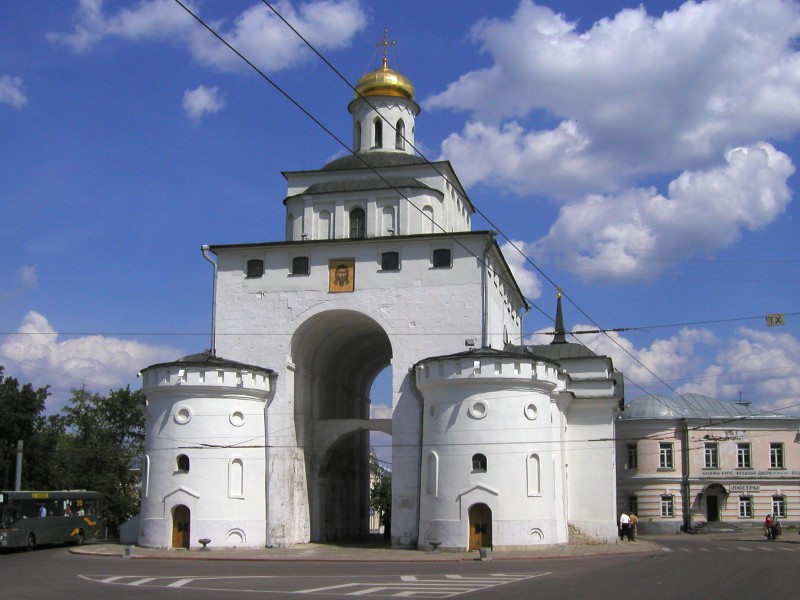 Файл:Золотые ворота во Владимире.jpg