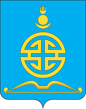 Файл:Герб посёлка Агинское (Забайкальский край).png