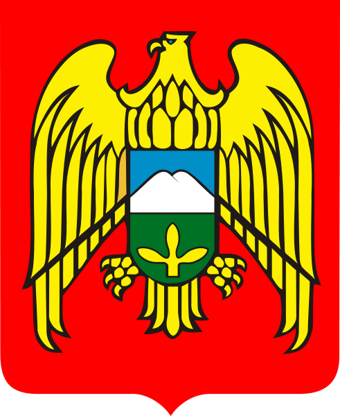 Файл:Coat of Arms of Kabardino-Balkaria.png
