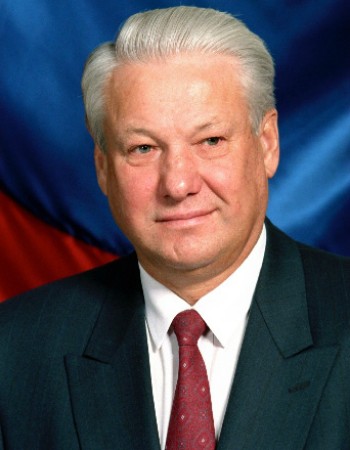 Файл:Yeltsin.jpg