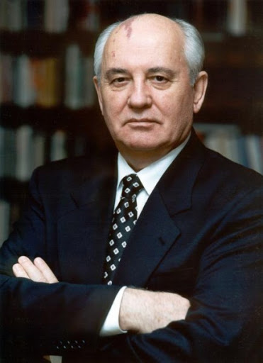 Файл:Gorbachev.jpg