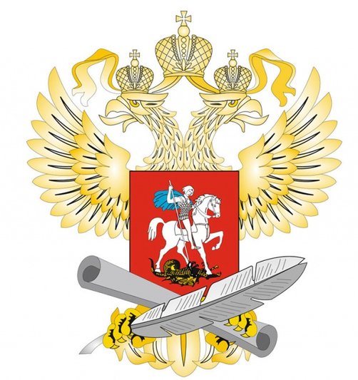 Файл:Герб Министерства образования РФ.jpg