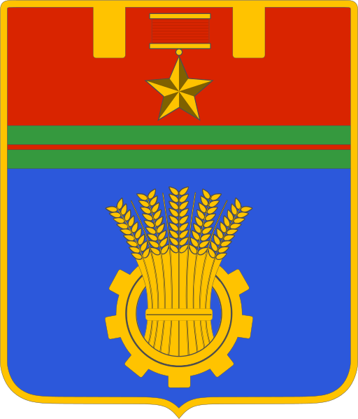 Файл:Coat of arms of Volgograd city.png
