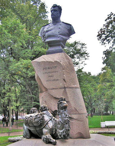 Файл:Памятник Пржевальскому в Александровском саду, Петербург.jpg