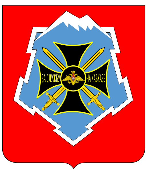 Файл:YVO Russia medium emblem.svg.png