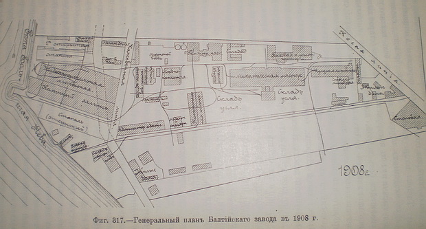 Файл:Генеральный план Балтийского завода в 1908 году.jpg