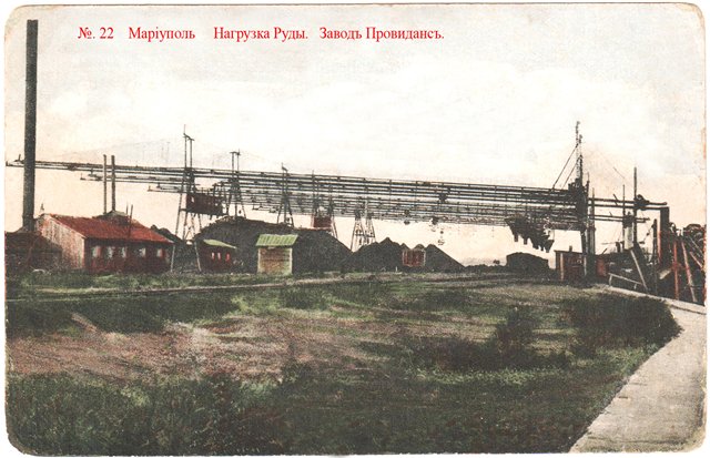 Файл:Терминал по перегрузке руды завода Русский Провиданс.jpg
