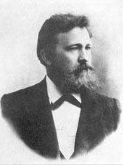 Файл:Иван Орлов.jpg