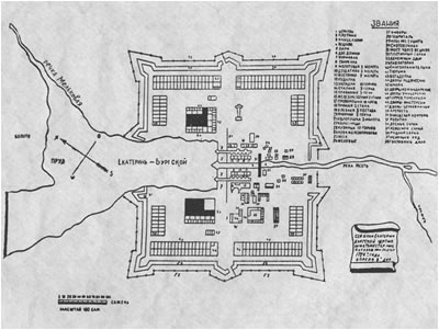 Файл:План Екатеринбурга. 1726 г..jpg