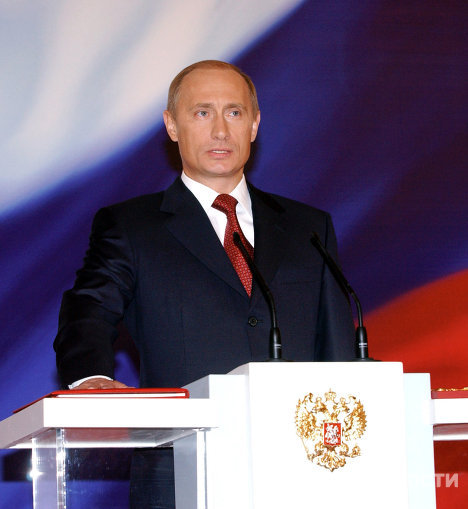 Файл:Putin 2004.jpg