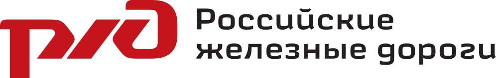 996px-RZD.svg.png