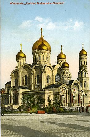Файл:Александро-Невский собор в Варшаве.jpg