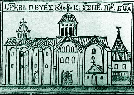Файл:Успенский собор Киево-Печерской лавры 1623.PNG