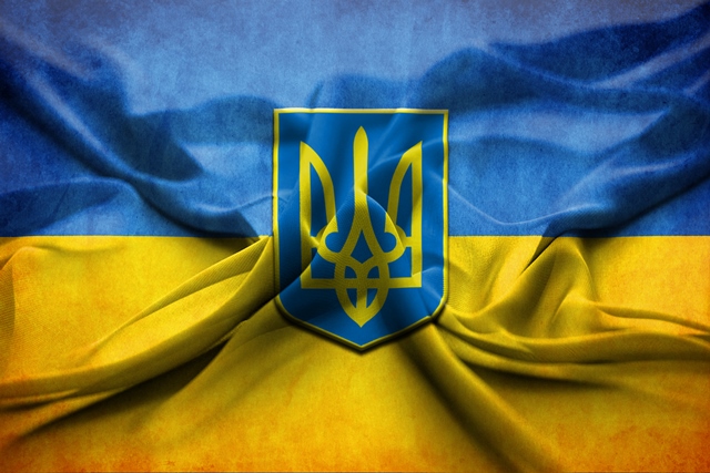 Файл:Bandera-Ucrania-wallpaper.jpg