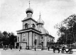 Файл:Троице-Петровский собор, Санкт-Петербург.jpg