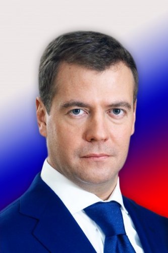 Файл:Medvedev Portret.jpg