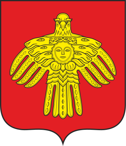 Файл:Coat of Arms of the Komi Republic.png
