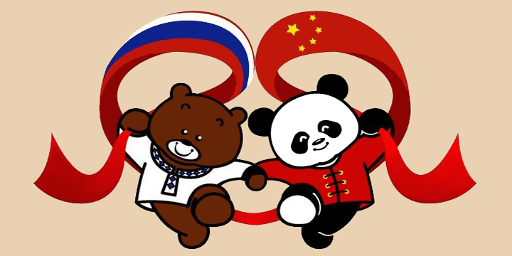 Файл:Медведь и панда.png