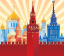 Файл:Здания-символы Москвы.png
