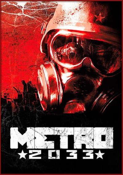 Файл:Metro 2033 Cover.jpg
