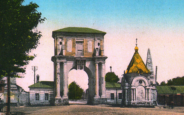 Файл:Московские ворота в Калуге.JPG