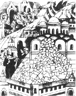 Файл:Обрушение Успенского собора в Коломне.gif