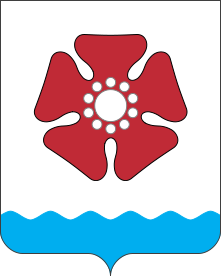 Файл:Coat of Arms of Severodvinsk.png