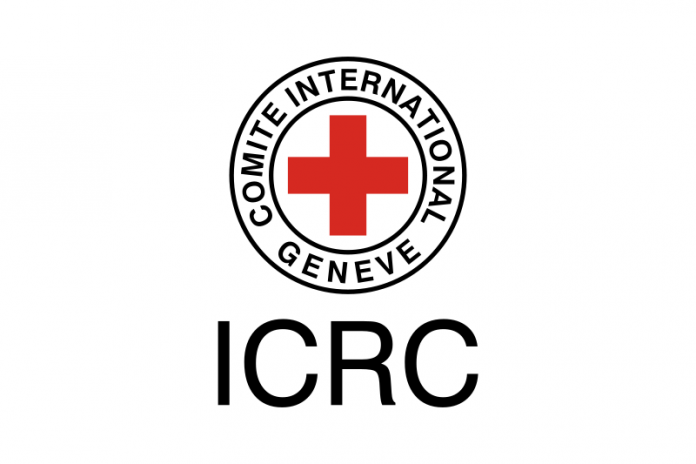 Файл:ICRC-logo.png