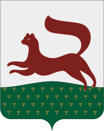 Файл:Coat of arms of Ufa.png