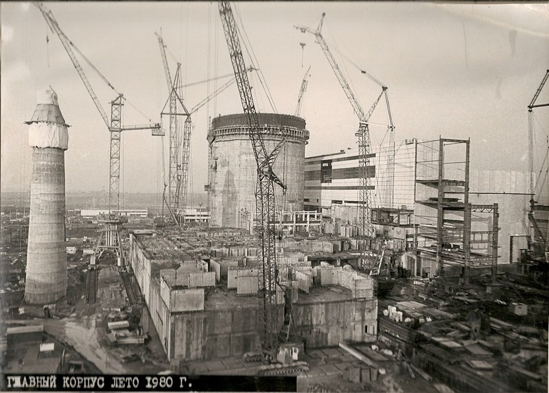 Файл:Строительство Южно-Украинской АЭС (фото, 1980).jpg