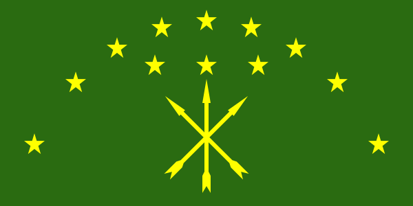 Файл:Flag of Adygea.png