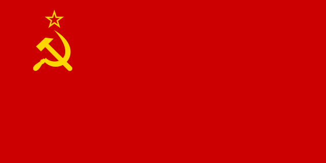 Файл:Flag of the Soviet Union.svg.png