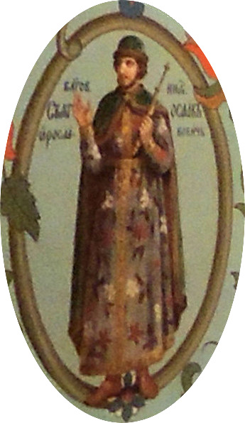 Файл:Святослав Ярославич (фреска Исторического музея).jpg