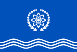 Файл:Flag of Obninsk (Kaluga oblast).png