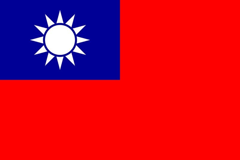 Файл:Флаг Тайваня.jpg