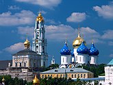 Троице-Сергиева Лавра — крупнейший монастырь в России