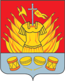 Доспехи, знамёна и барабаны - герб и флаг Галича