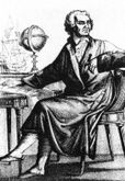 Леонард Эйлер - первый русский теоретик кораблестроения (где впервые применил матанализ), автор фундаментального труда «Морская наука, или трактат о кораблестроении и кораблевождении»