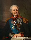 Фёдор Буксгевден - главнокомандующий в начале войны со Швецией 1808-1809 гг., завоевал Южную и Среднюю Финляндию и Аландские острова