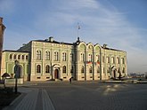 Президентский дворец (быв. Губернаторский)