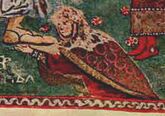 Гертруда Польская — великая княгиня Киевсквя, жена Изяслава I, мать князя Ярополка Короля и великого князя Святополка II; первая польская писательница, известная по имени (автор иллюминированного кодекса-молитвенника Гертруды)