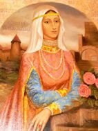 Ефросинья Венгерская — дочь Мстислава Великого, королева Венгрии (жена короля Гезы II), мать двух королей; обеспечила длительный мир Руси с Венгрией; умерла монахиней в Иерусалиме во времена Третьего Крестового похода