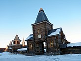 Печенгский монастырь (Печенга) – самый северный в России и мире (69°32′39″ с.ш.)