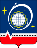 Центр управления полётами и производство космических кораблей (герб и флаг Королёва)