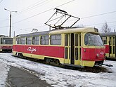 Курский трамвай (Курск) - старейший в России наряду с нижегородским (1898)