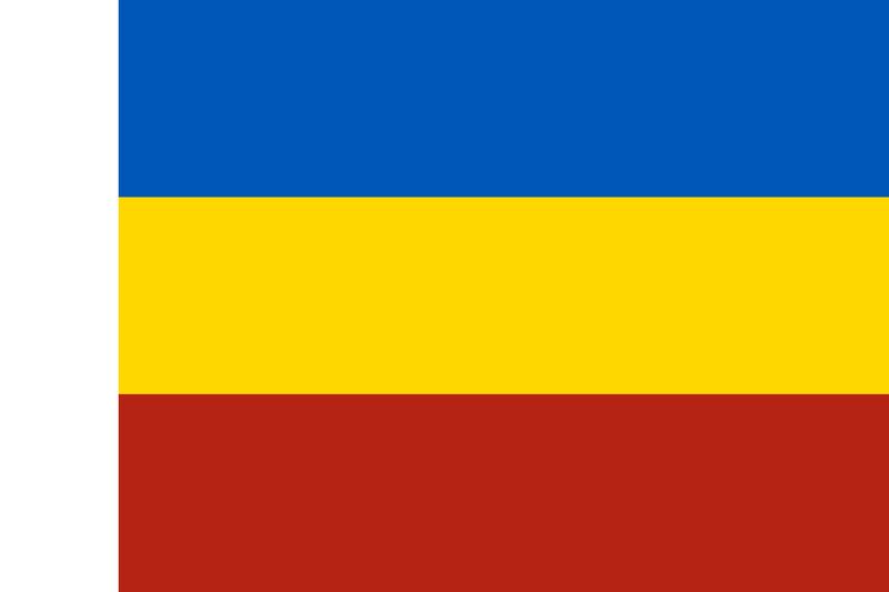 Файл:Флаг Ростовской области.jpg