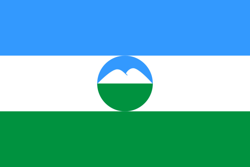 Файл:Флаг Кабардино-Балкарии.png